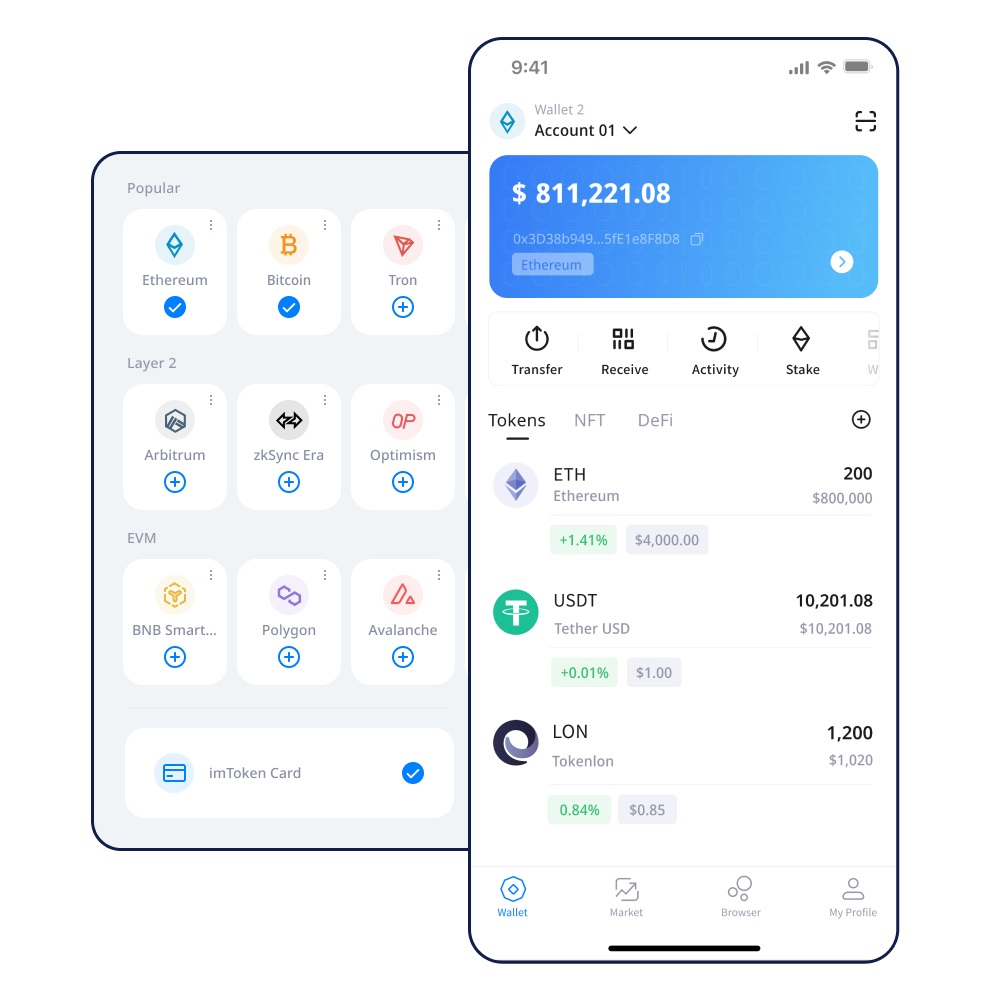 imtoken矿工费越来越高